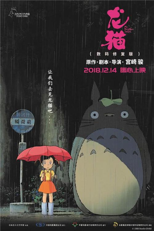 哪里可以办路易斯安那州驾驶证